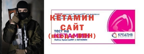 каннабис Верхний Тагил